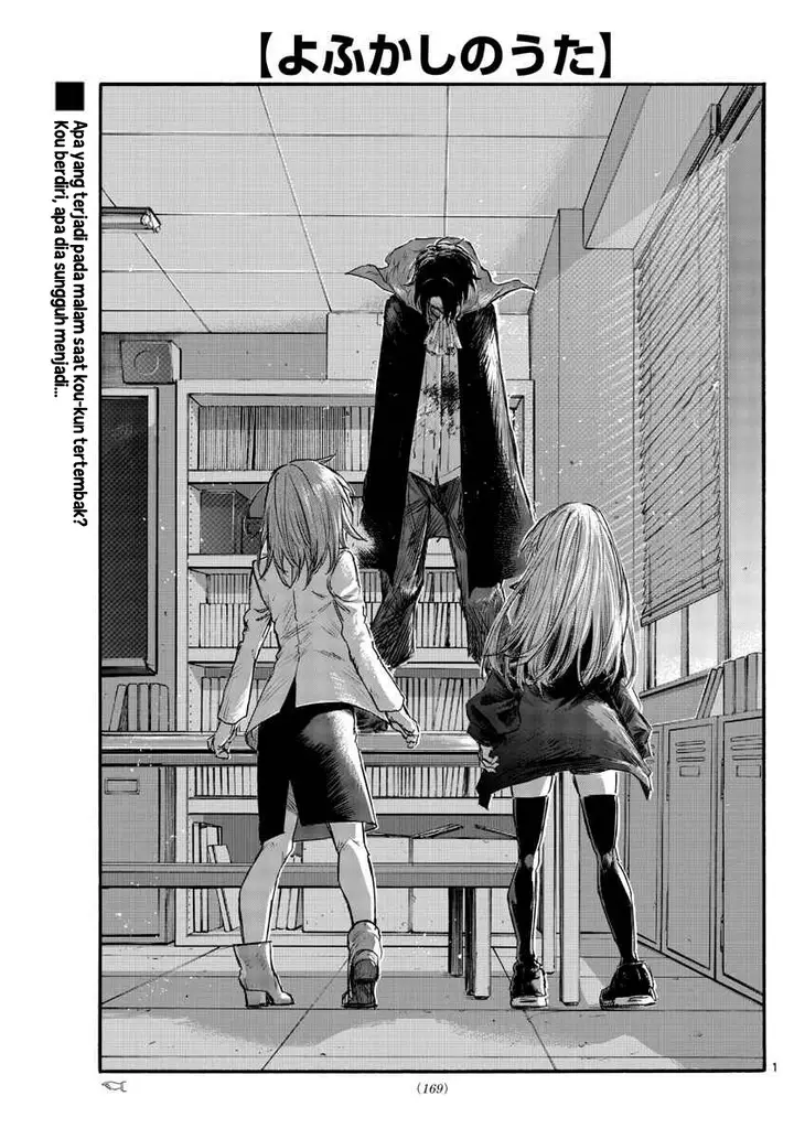 image-komik-yofukashi-no-uta-chapter-93-1/18