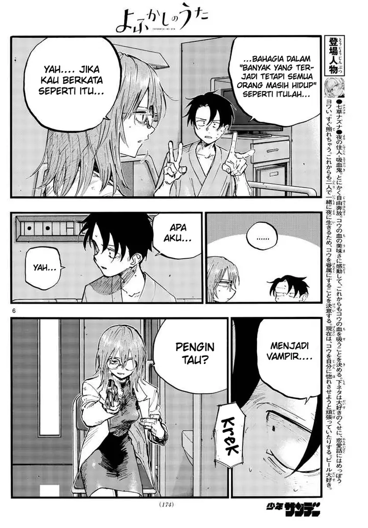 image-komik-yofukashi-no-uta-chapter-93-6/18