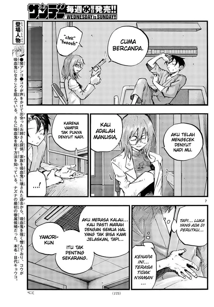 image-komik-yofukashi-no-uta-chapter-93-7/18