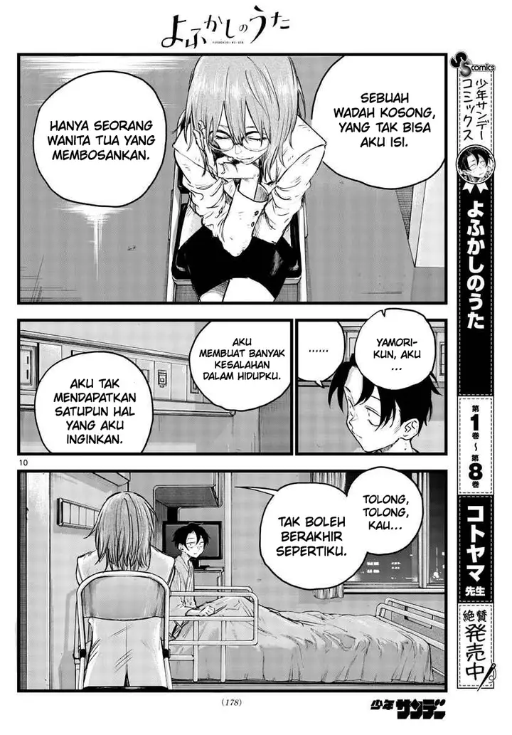 image-komik-yofukashi-no-uta-chapter-93-10/18
