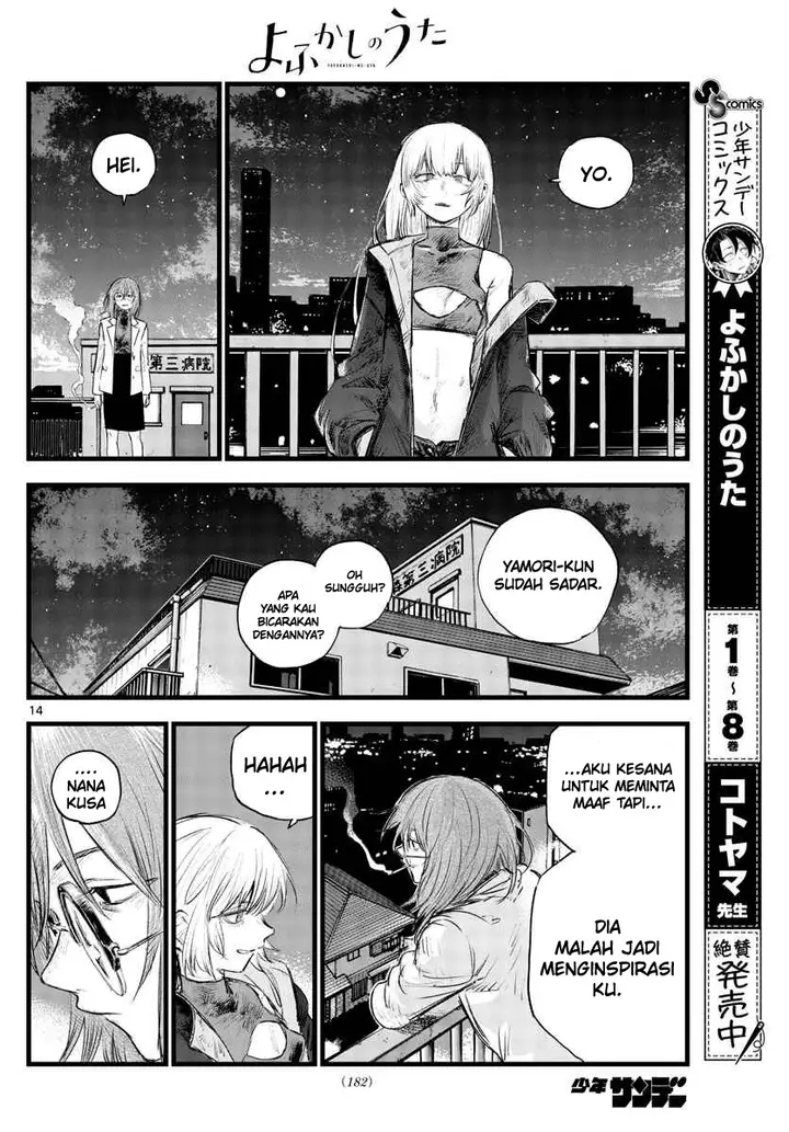 image-komik-yofukashi-no-uta-chapter-93-14/18