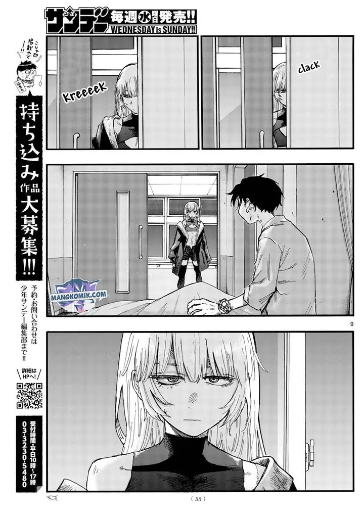 image-komik-yofukashi-no-uta-chapter-94-10/20