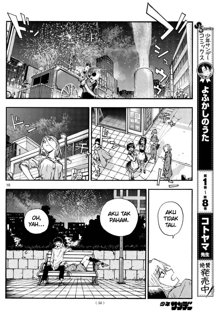 image-komik-yofukashi-no-uta-chapter-94-11/20
