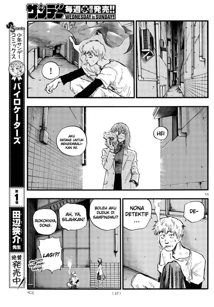 image-komik-yofukashi-no-uta-chapter-94-12/20