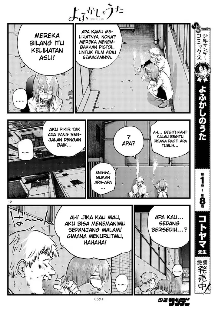 image-komik-yofukashi-no-uta-chapter-94-13/20