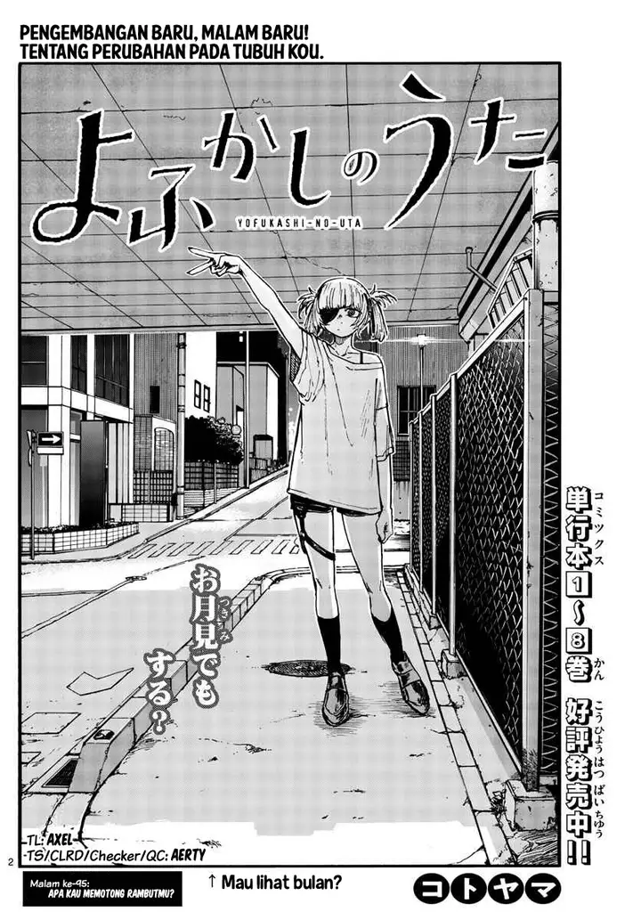 image-komik-yofukashi-no-uta-chapter-95-2/18