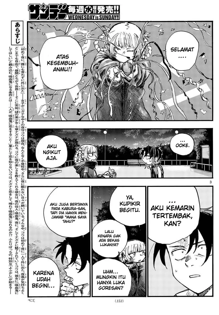 image-komik-yofukashi-no-uta-chapter-95-3/18