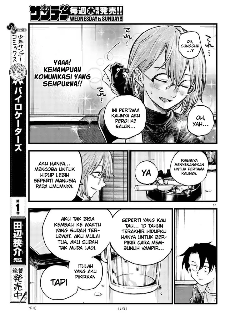 image-komik-yofukashi-no-uta-chapter-95-11/18