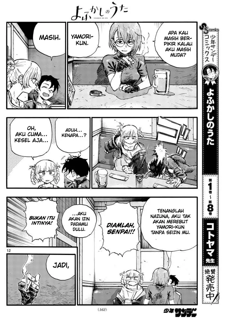 image-komik-yofukashi-no-uta-chapter-95-12/18