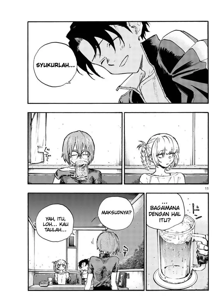 image-komik-yofukashi-no-uta-chapter-96-11/19