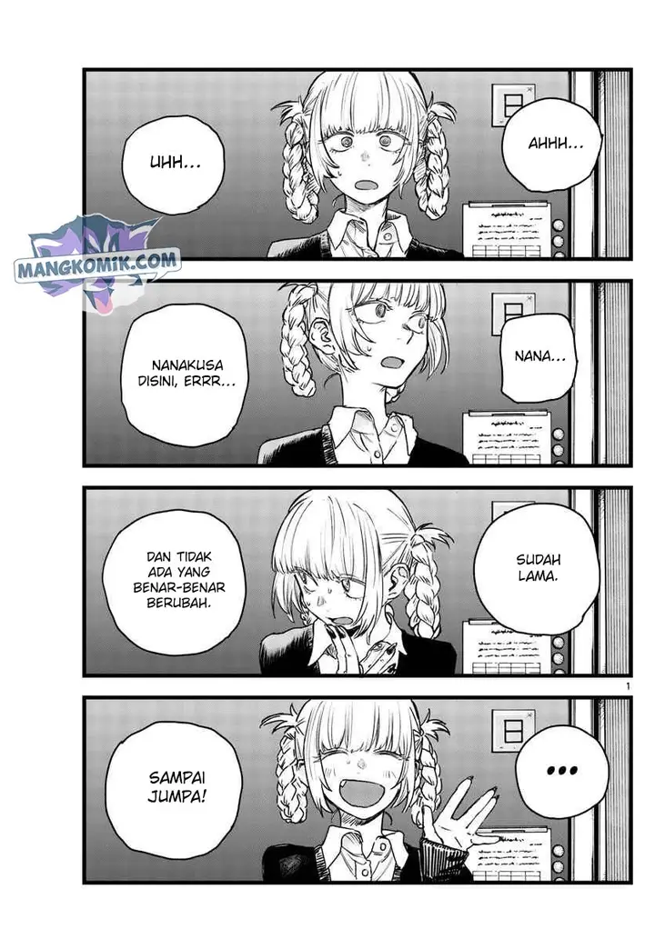 image-komik-yofukashi-no-uta-chapter-98-2/19