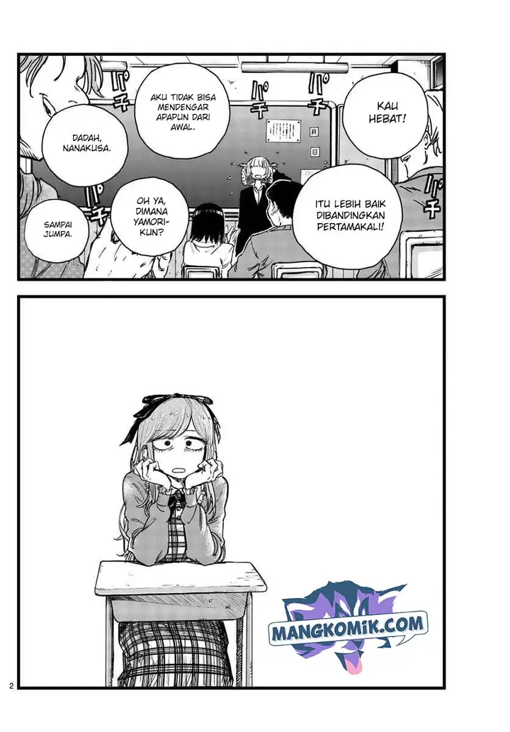 image-komik-yofukashi-no-uta-chapter-98-3/19