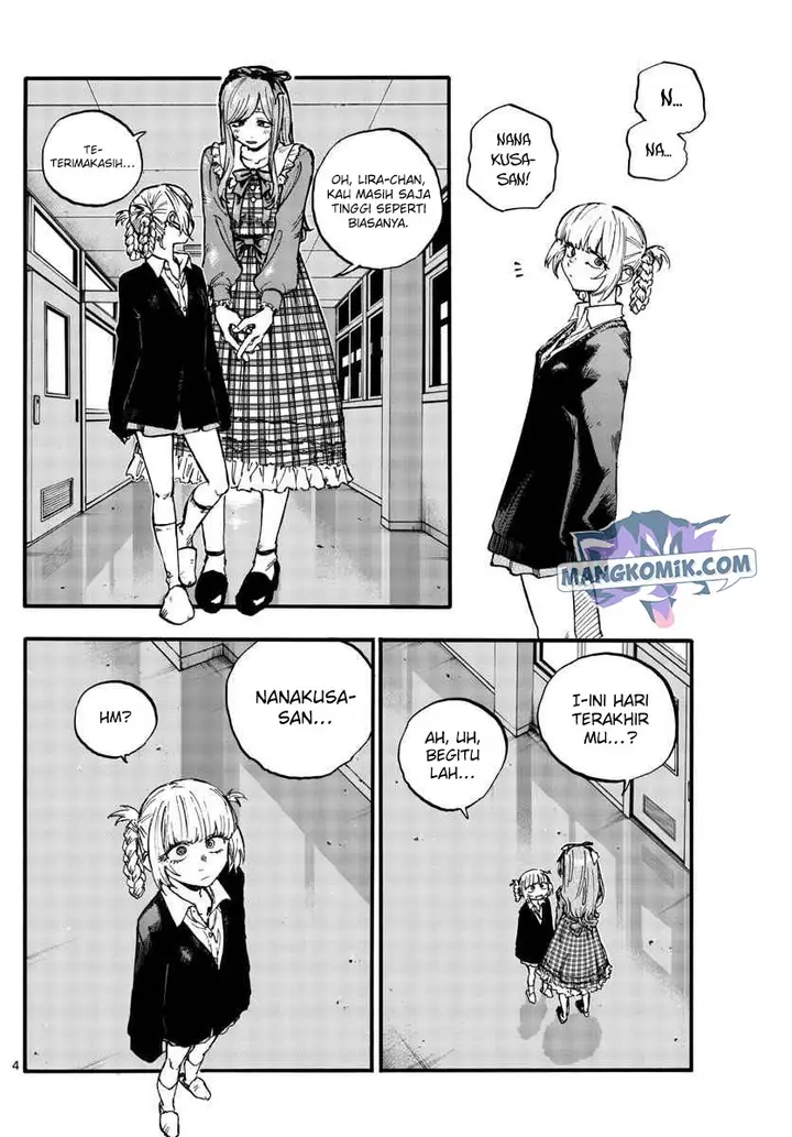 image-komik-yofukashi-no-uta-chapter-98-5/19