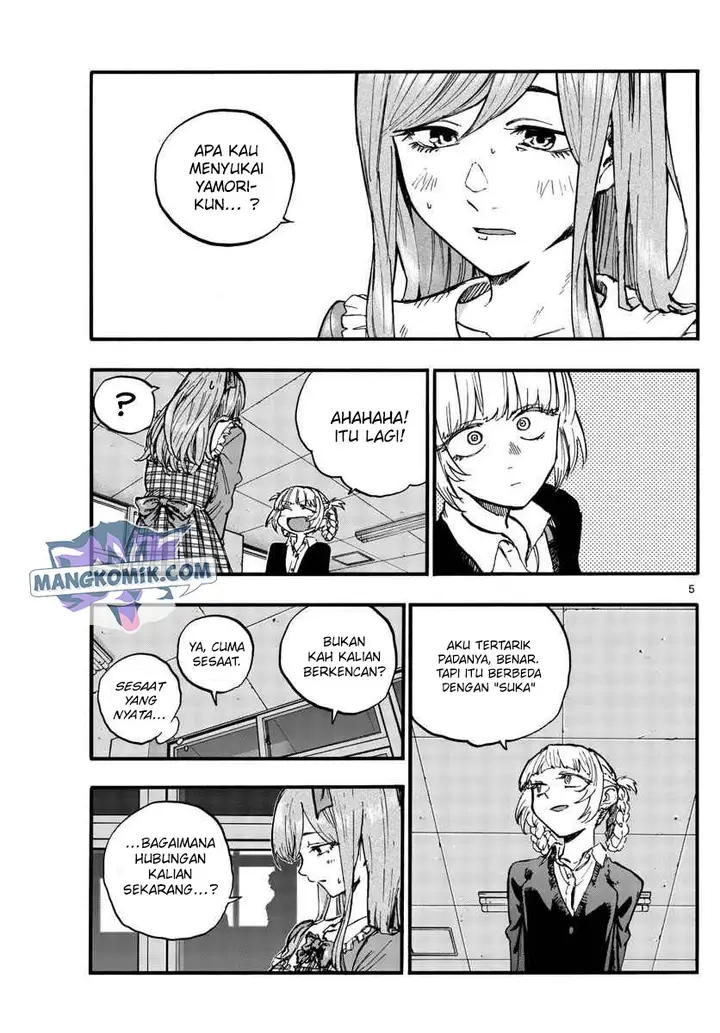 image-komik-yofukashi-no-uta-chapter-98-6/19