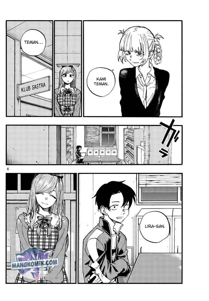 image-komik-yofukashi-no-uta-chapter-98-7/19