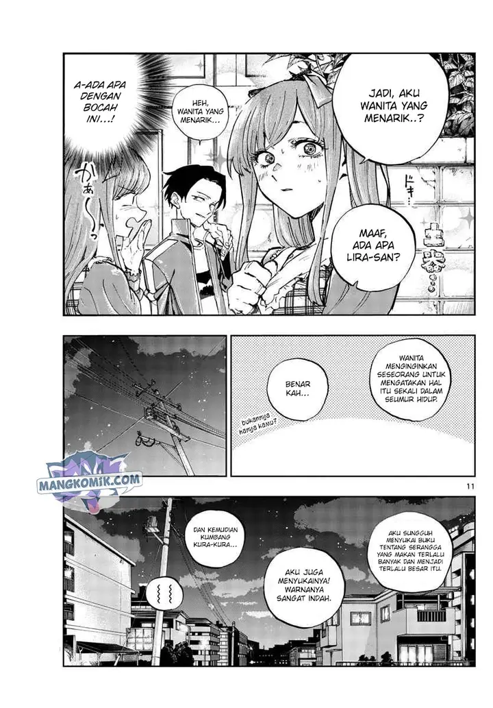 image-komik-yofukashi-no-uta-chapter-98-12/19