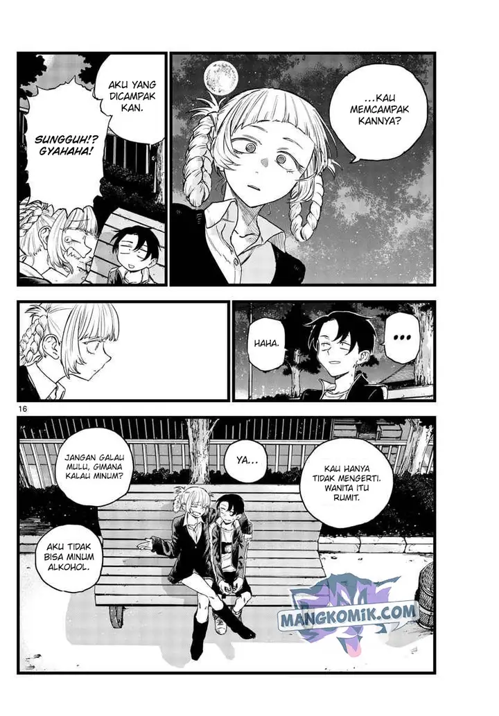 image-komik-yofukashi-no-uta-chapter-98-17/19