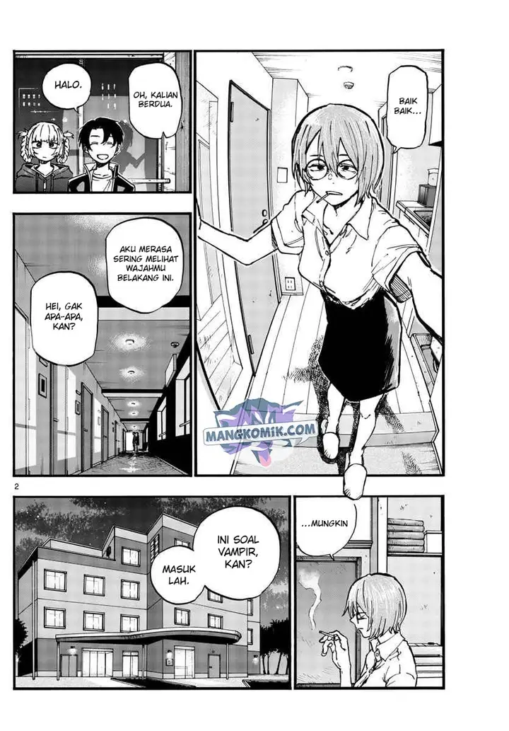 image-komik-yofukashi-no-uta-chapter-99-3/19