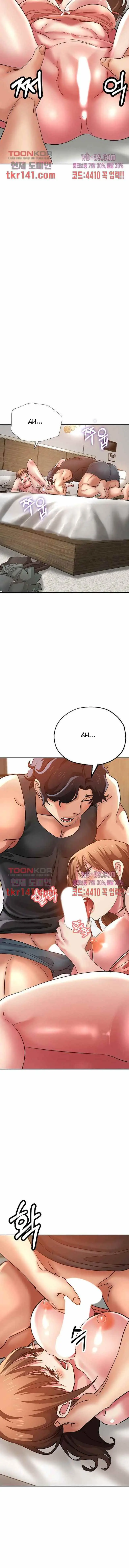 image-komik-yoga-student-chapter-27-2/15