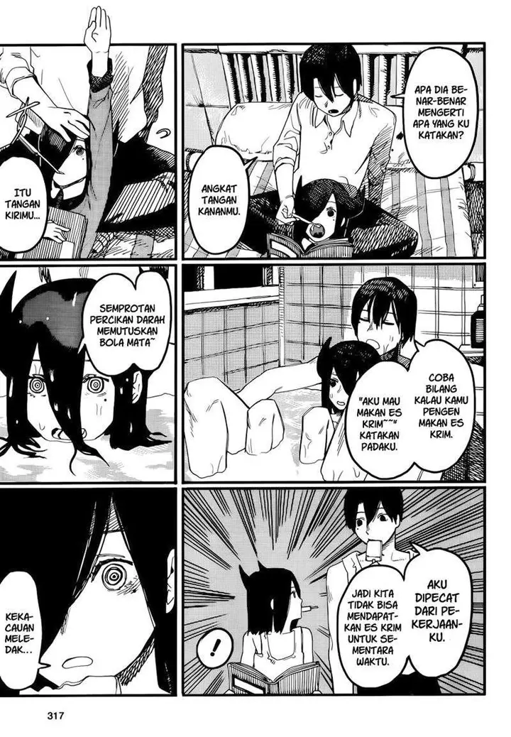 image-komik-yogen-no-nayuta-chapter-00-17/54