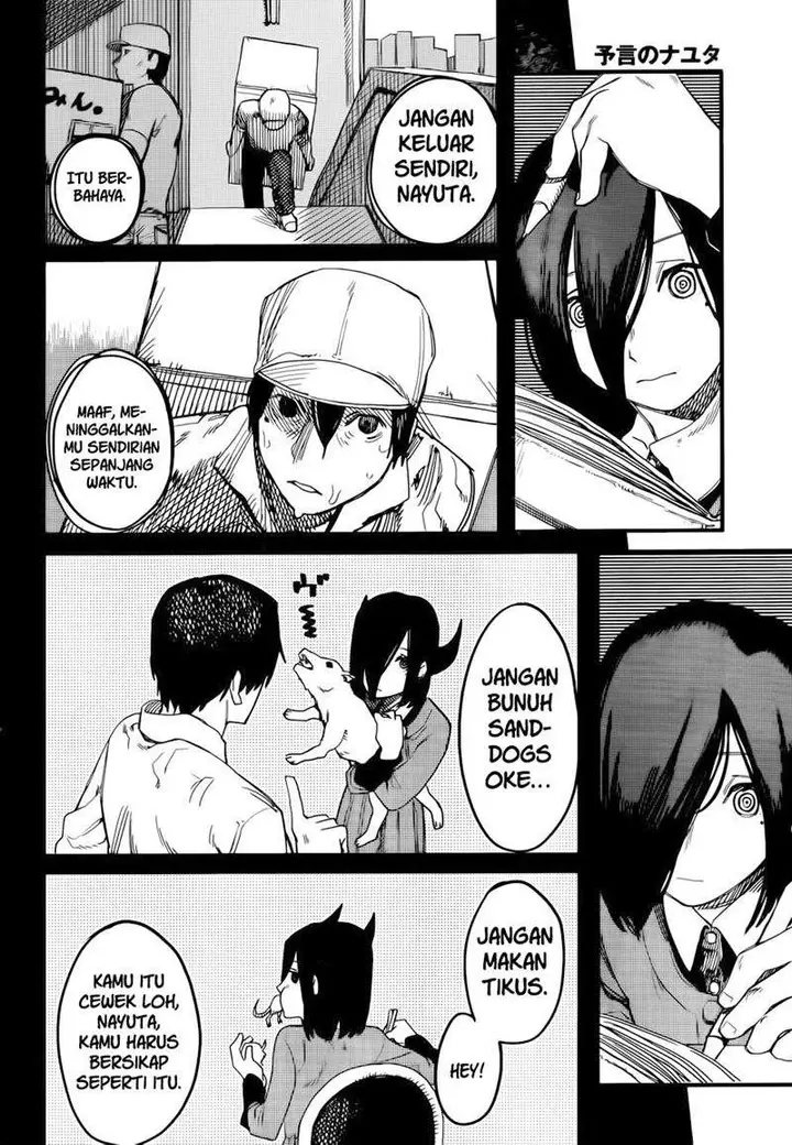 image-komik-yogen-no-nayuta-chapter-00-28/54