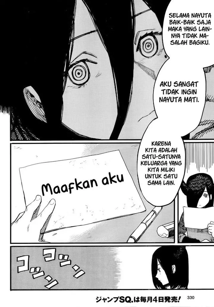 image-komik-yogen-no-nayuta-chapter-00-30/54