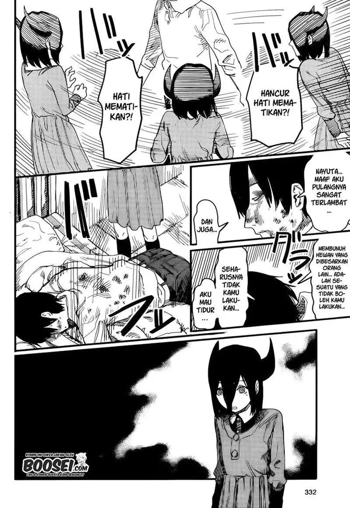 image-komik-yogen-no-nayuta-chapter-00-32/54