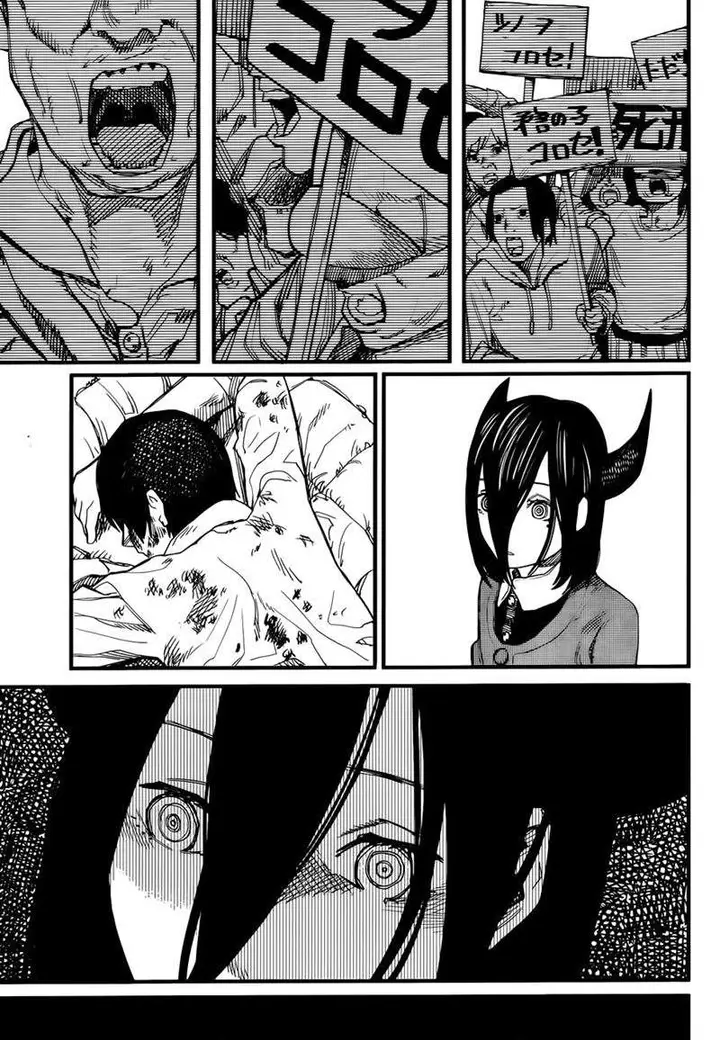 image-komik-yogen-no-nayuta-chapter-00-33/54