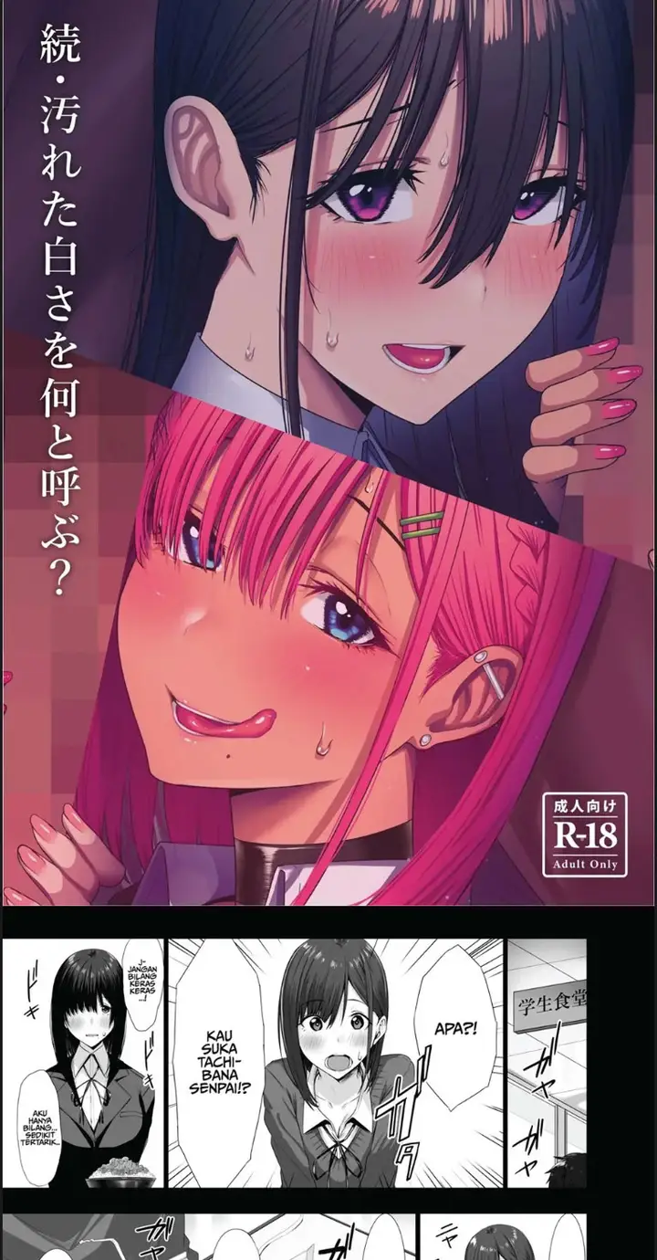 image-komik-yogoreta-shirosa-o-nanto-chapter-02-end-0/28