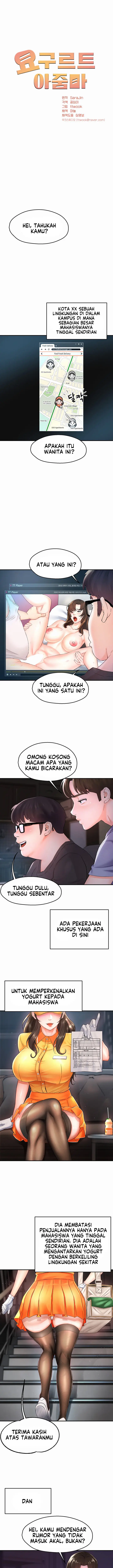image-komik-yogurt-delivery-lady-chapter-1-8/29