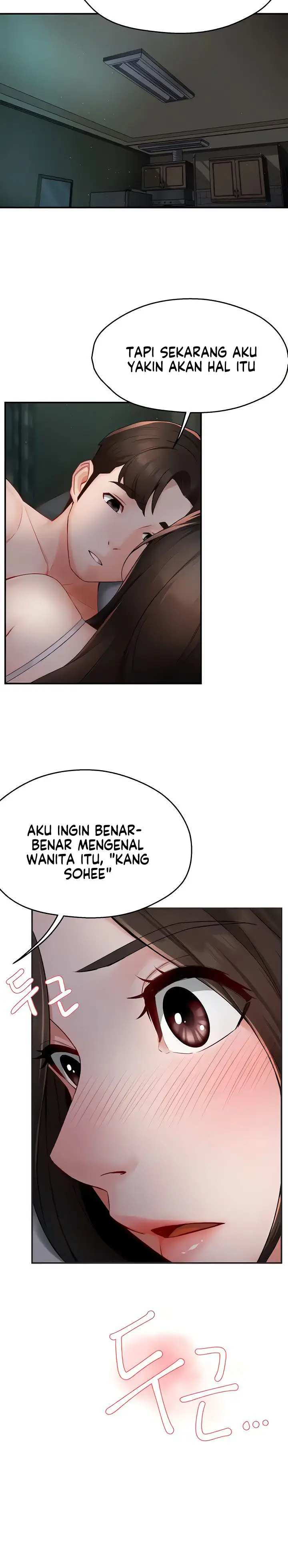 image-komik-yogurt-delivery-lady-chapter-11-17/20