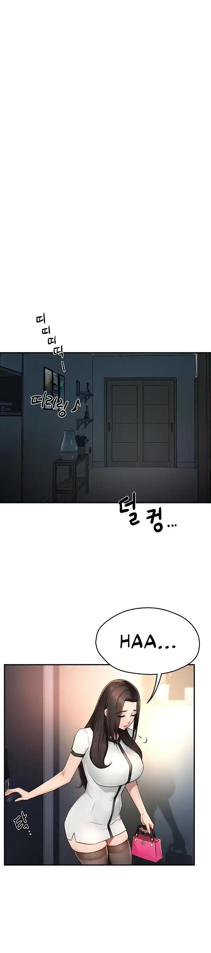 image-komik-yogurt-delivery-lady-chapter-12-7/24