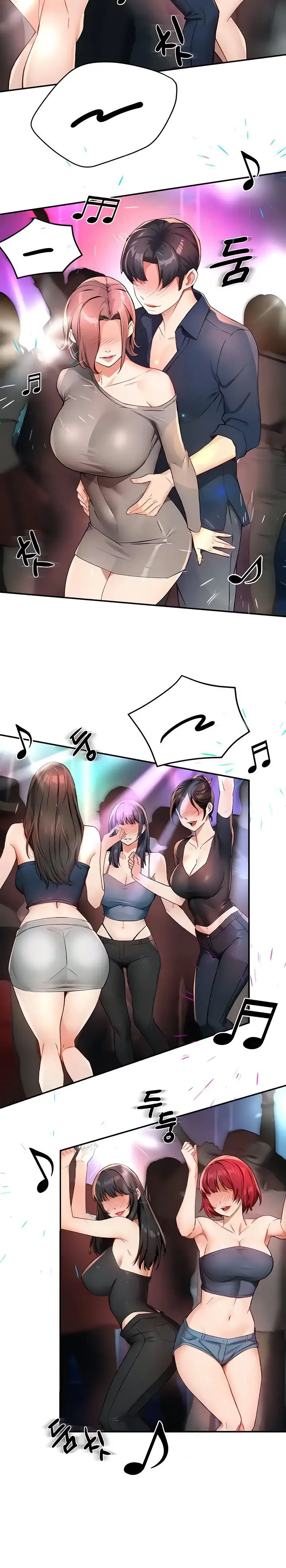 image-komik-yogurt-delivery-lady-chapter-13-3/24