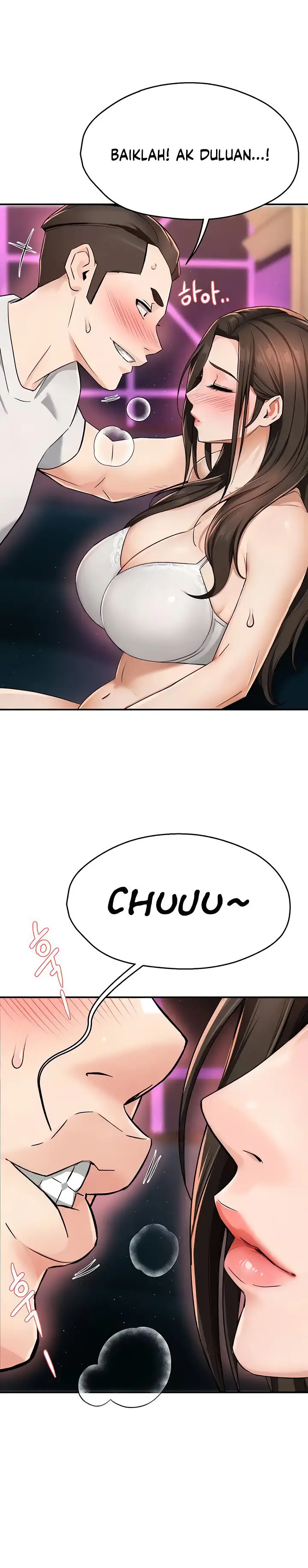 image-komik-yogurt-delivery-lady-chapter-14-21/24