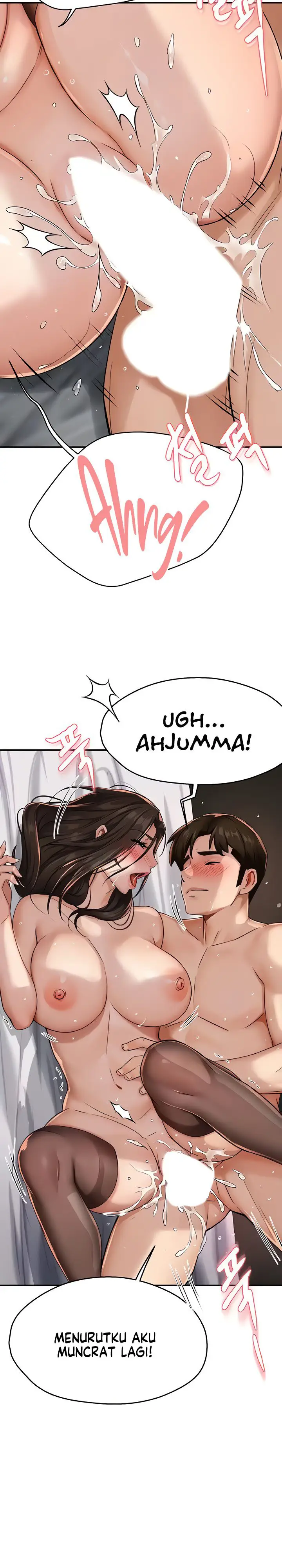 image-komik-yogurt-delivery-lady-chapter-17-13/22