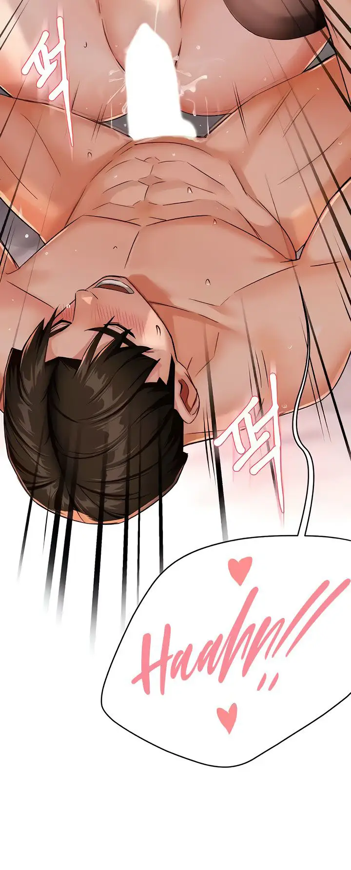 image-komik-yogurt-delivery-lady-chapter-27-13/21