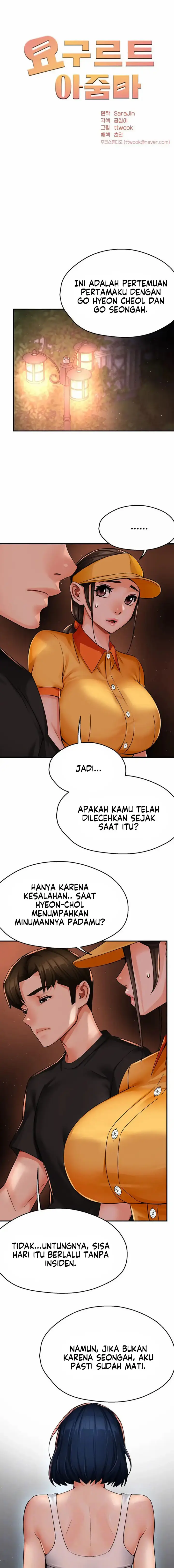 image-komik-yogurt-delivery-lady-chapter-32-5/18