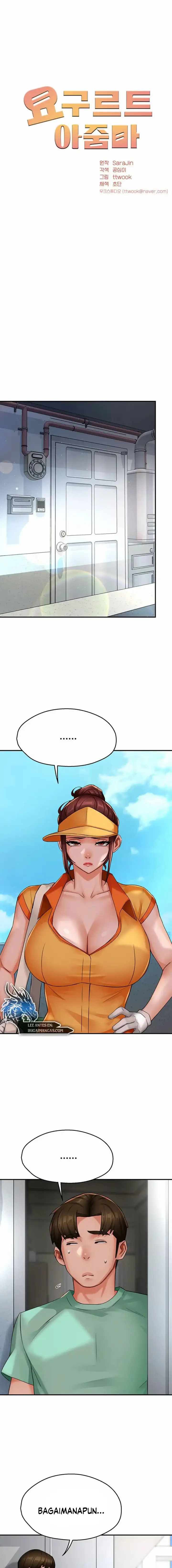 image-komik-yogurt-delivery-lady-chapter-34-6/17