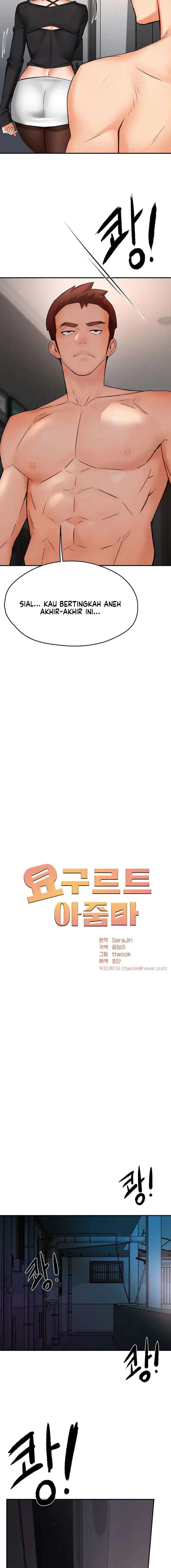 image-komik-yogurt-delivery-lady-chapter-42-6/19