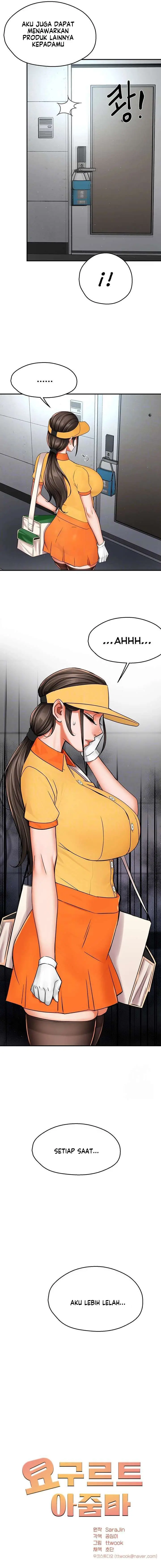 image-komik-yogurt-delivery-lady-chapter-48-6/18