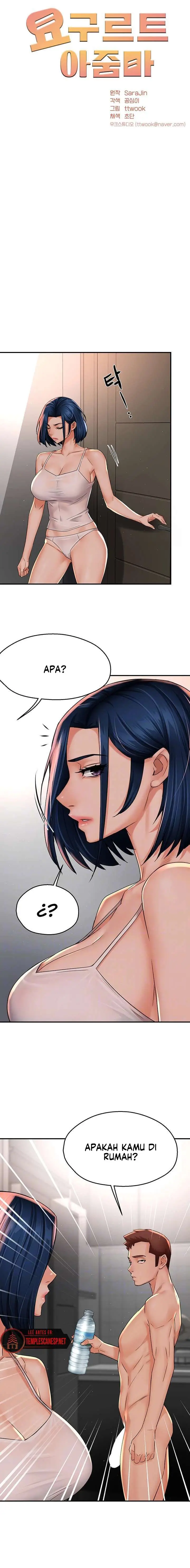 image-komik-yogurt-delivery-lady-chapter-50-5/18