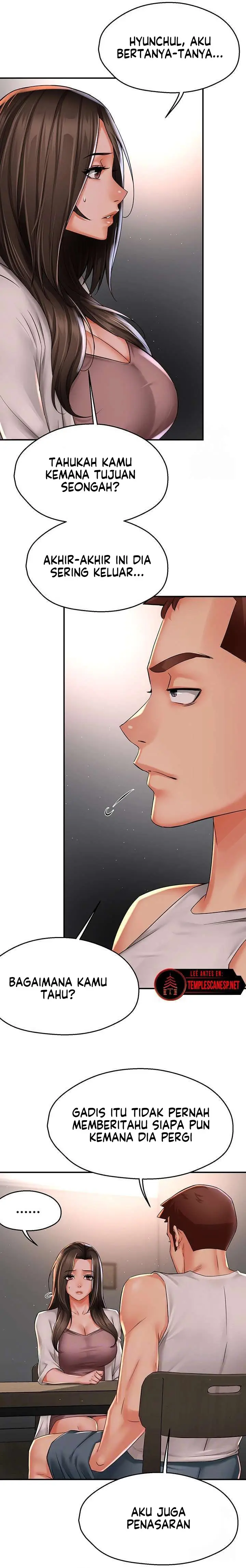 image-komik-yogurt-delivery-lady-chapter-51-6/21