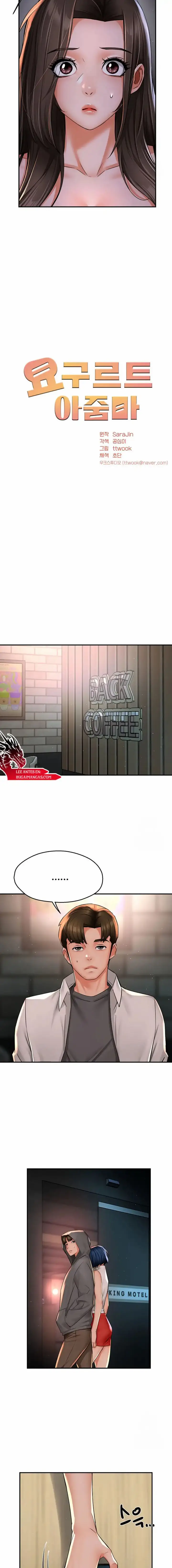 image-komik-yogurt-delivery-lady-chapter-52-8/18