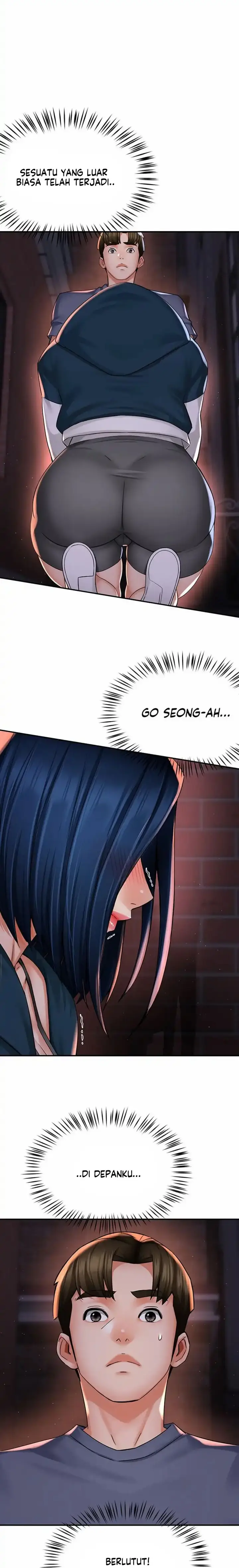 image-komik-yogurt-delivery-lady-chapter-58-2/18