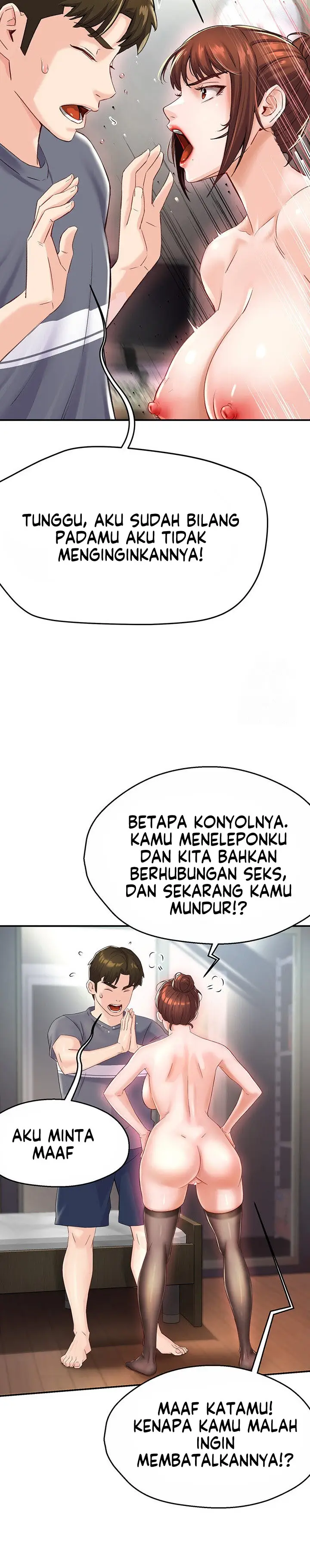 image-komik-yogurt-delivery-lady-chapter-6-13/20