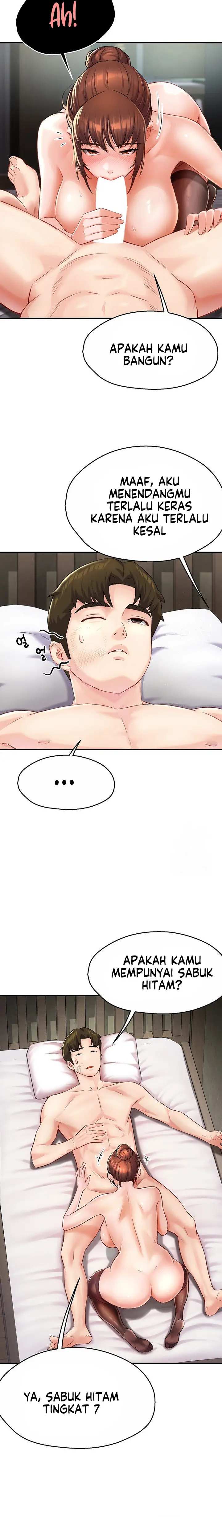 image-komik-yogurt-delivery-lady-chapter-6-16/20