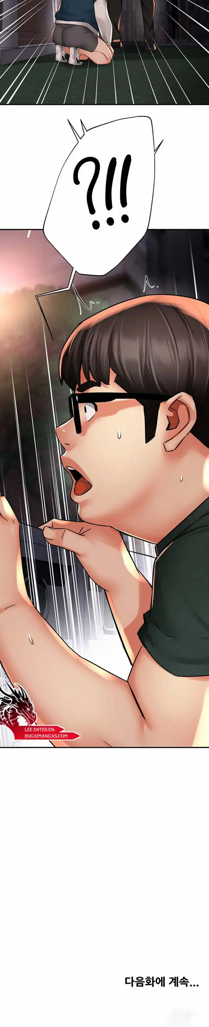 image-komik-yogurt-delivery-lady-chapter-61-16/18