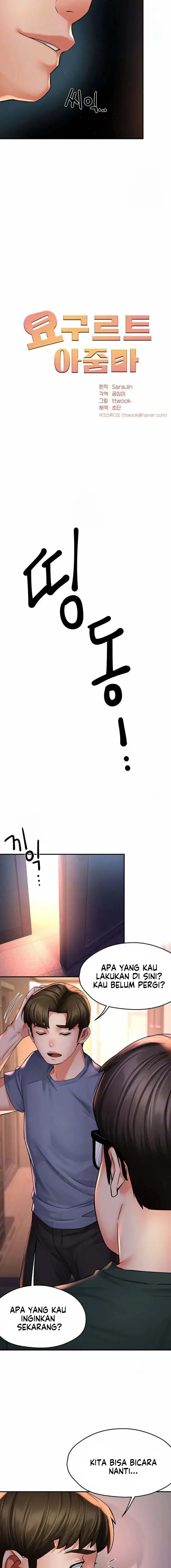 image-komik-yogurt-delivery-lady-chapter-62-4/20