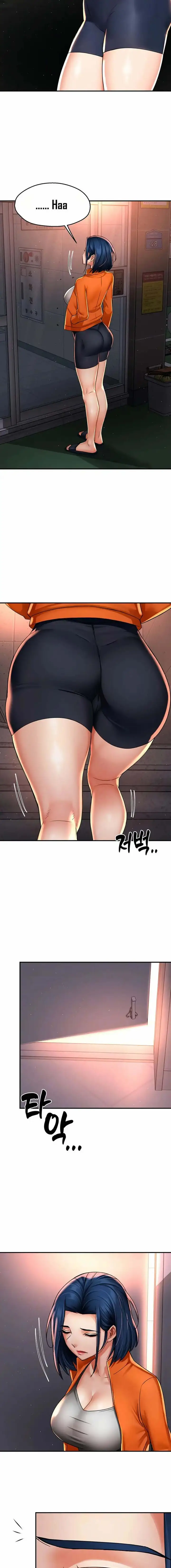 image-komik-yogurt-delivery-lady-chapter-66-3/19