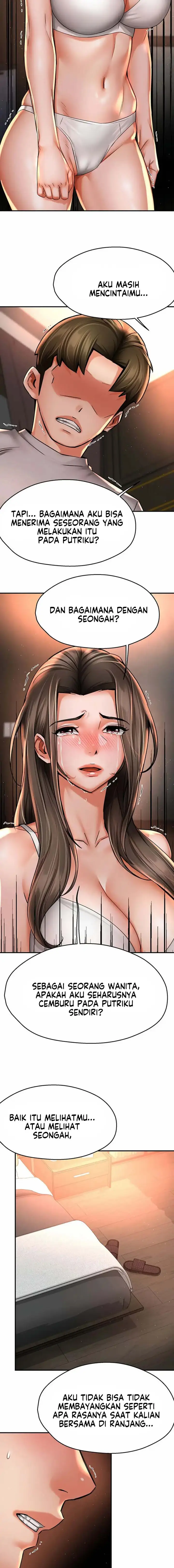 image-komik-yogurt-delivery-lady-chapter-66-11/19